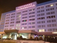 Выбор места для проживания во время поездки в другой город