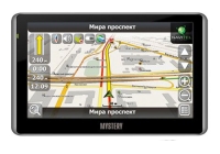 Где покупать новогодние подарки?