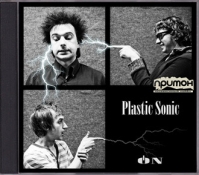 От издания сборника до съемки клипов