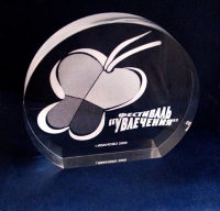 Подарок кристальной чистоты в 3D