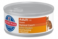 "Зоошеф" рекомендует влажный корм для взрослых кошек от Gourmet