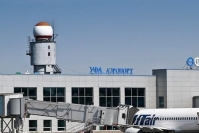 В город Уфа на самолете