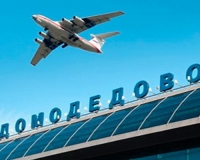 Такси города Мытищи до аэропортов и ж/д вокзалов