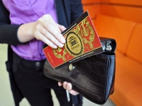 Травиата в Большом театре