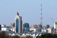 В город Уфа на самолете