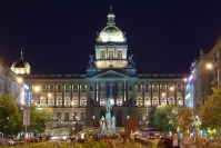 Пражские каникулы