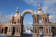 Туризм и паломничество в Москве