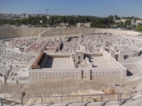 Что нужно знать об Израиле?