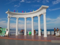 Отдых на море в Крыму