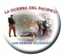 Тихоокеанская война 1879-1883