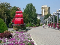 Где хранить деньги во время путешествия?