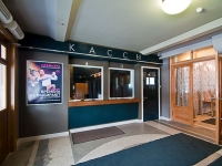 Значение музыки в спектаклях