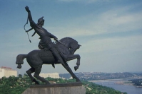 В город Уфа на самолете