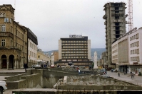 Туры в Шумен, Болгария