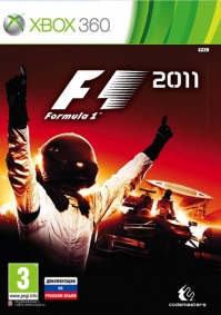 Игра «F1 2011 (Xbox 360)»