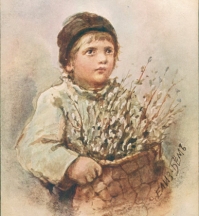 Детям о Пасхе