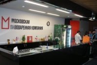 Мытищи - интересное место для туризма