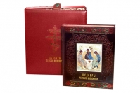 Сувенир в качестве подарка