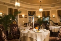 «Круаж» - это элитный ресторан