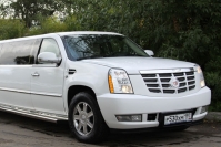 Сценарий свадьбы с лимузинами