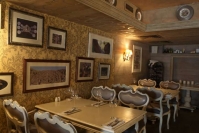 Аргентина в сердце Москвы