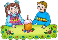 Детям о Пасхе