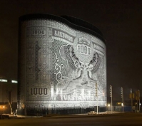 Дом-банкнота в Литве