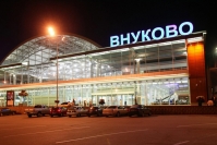 Официальные такси Мытищи