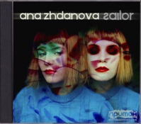 От издания сборника до съемки клипов